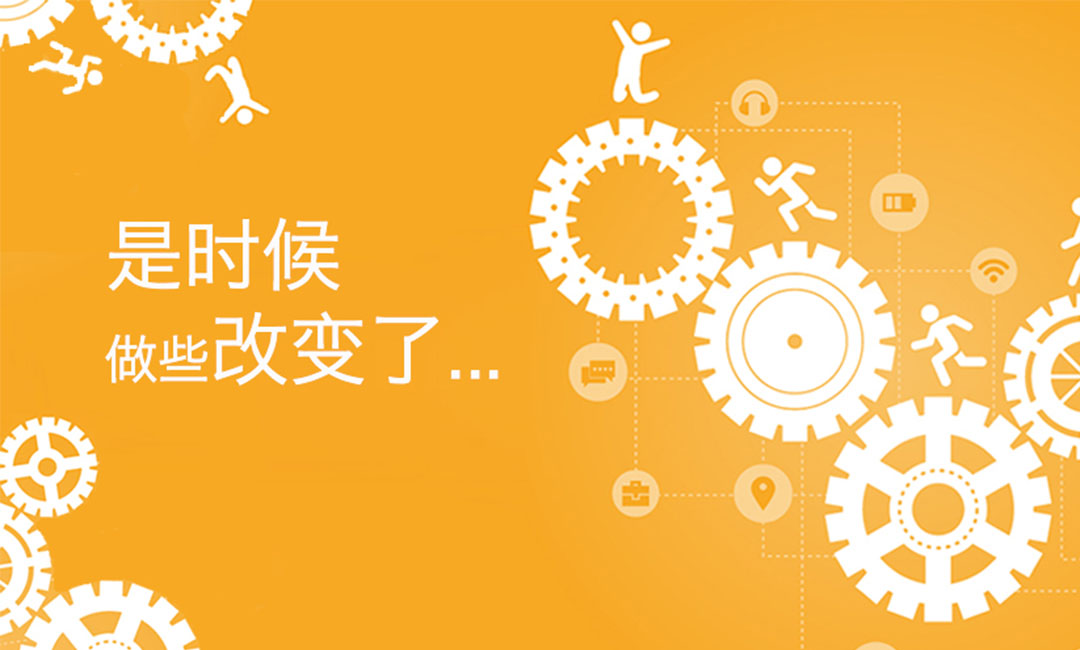 黑河微奇迹三级分销系统案例